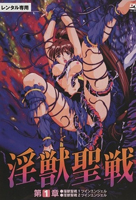 国产女人伦码一区二区三区不卡-国产亚洲精品久久久久久豆腐-成人AV